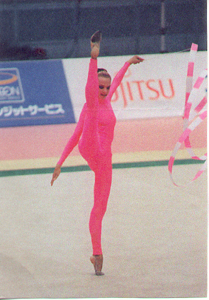 Ekaterina 1995